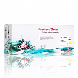 Картридж HP CF542A, Yellow 1.3K (SuperFine)