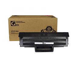 Картридж HP W1106A (№106A) без чипа 1K (GalaPrint)