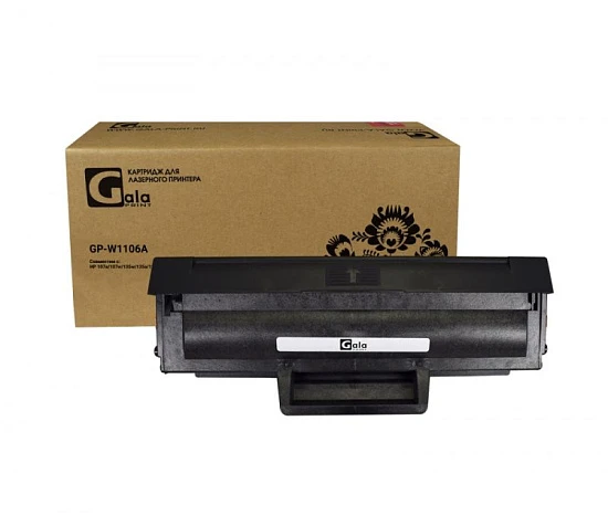 Картридж HP W1106A (№106A) без чипа 1K (GalaPrint)