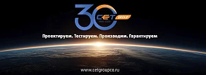 Стабильный партнер из дружественной страны.