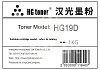 Тонер универсальный для Samsung и Pantum, HG19D, 1кг, Handan