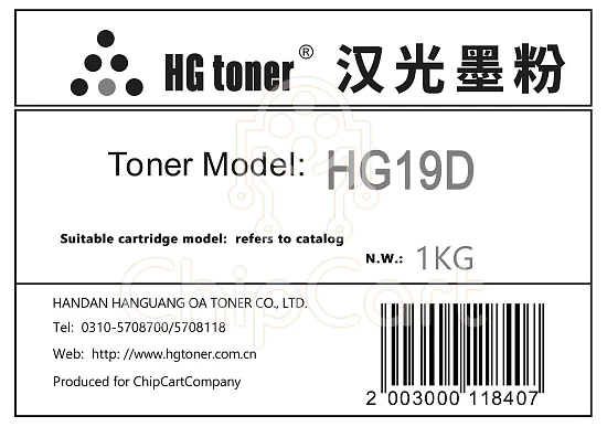 Тонер универсальный для Samsung и Pantum, HG19D, 1кг, Handan