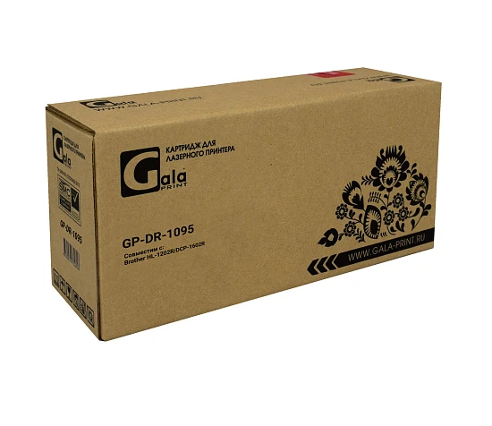 Драм-картридж Brother DR-1095 10K (GalaPrint)