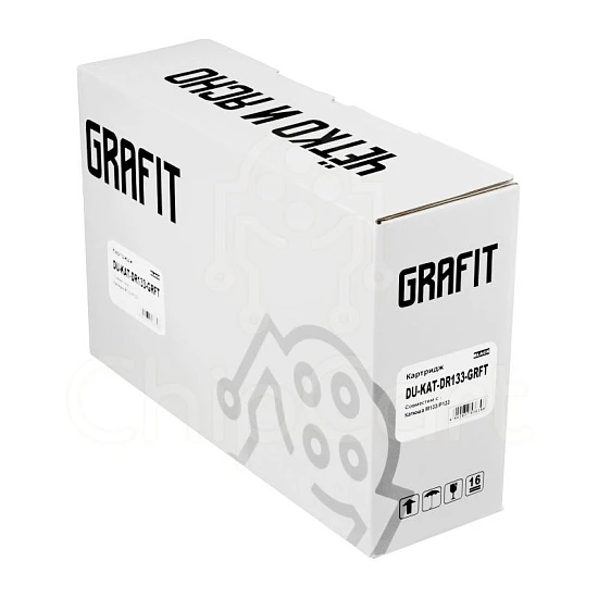 Драм-картридж Катюша DR133, 30K, Grafit