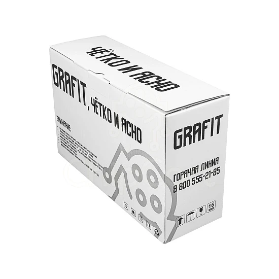 Драм-картридж DL-5120 для Pantum BP5100/BM5100, 30k, Grafit