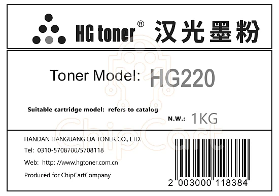 Тонер универсальный для HP LJ 1200/1100/1010, HG220, 1кг, Handan