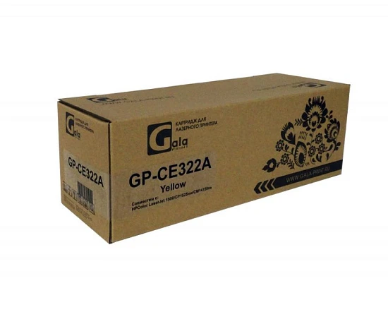 Картридж HP CE322A (№128A) Yellow 1.3K (GalaPrint)