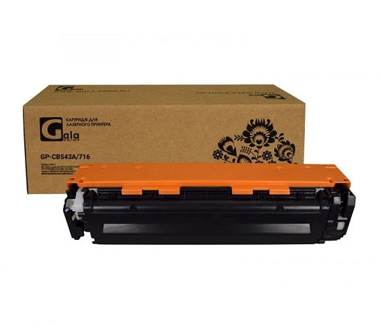 Картридж HP CB543A/716 (№125A) Magenta 1.4K (GalaPrint)
