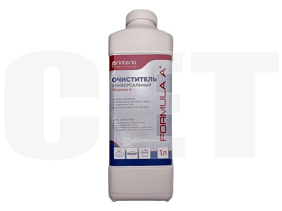 Очиститель универсальный Formula A (Printeria), 1л, DGP54432