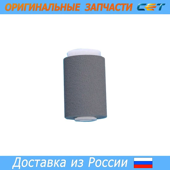 Ролик подачи ADF 3BR07040 для KYOCERA FS-1028/1128MFP (CET), CET6550, CET6550R