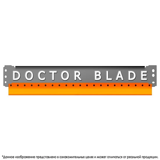 Дозирующее лезвие (doctor blade) для HP LJ P1005/P1505/M1120/P1102/P1606/M1536, с уплотнителем, TMS