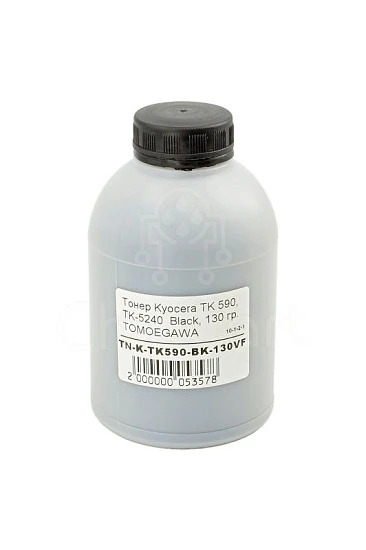 Тонер универсальный для Kyocera TK-590/580/895, ED-88, Black, 140 гр, Grafit