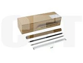 Комплект восстановления драм-юнита DR-217K-Kit для KONICA MINOLTA Bizhub C227i/C257i/C287i (CET)