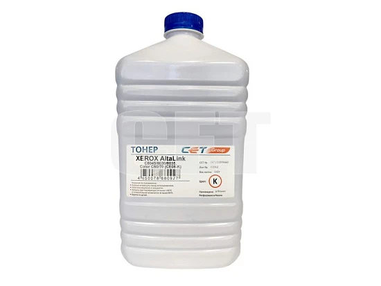 Тонер CE08-K (CPT) для XEROX IVC2270 (Japan) Black, 660г/бут, (унив.), CET111039660