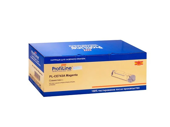 Картридж HP CE743A (№307A) Magenta 7.3K (ProfiLine)