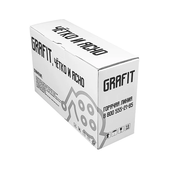 Драм-картридж DL-420 для Pantum P3010/P3300/M6700/M6800/M7100/M7200/M7300, 12k, Grafit