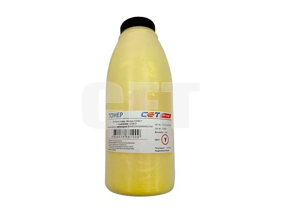 Тонер CE08-Y(CPT)+носитель CE08-D для XEROX WorkCentre 7525 (Japan) Yellow, 360г/бут, CET111042360