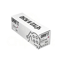 Картридж HP W2213X, Magenta, без чипа, 2.45K, Grafit