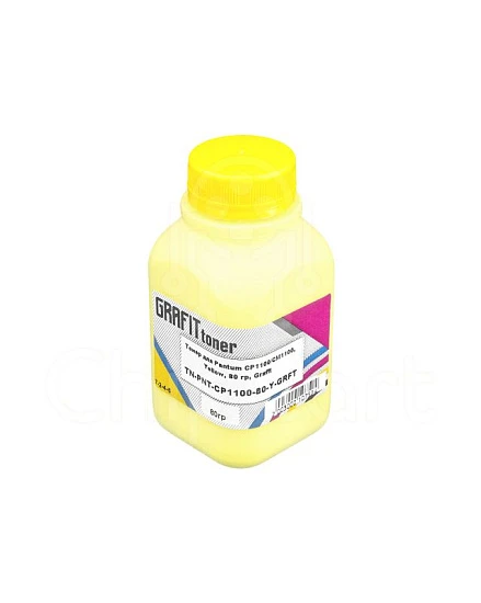 Тонер для Pantum CP1100/CM1100, Yellow, 80 гр, Grafit