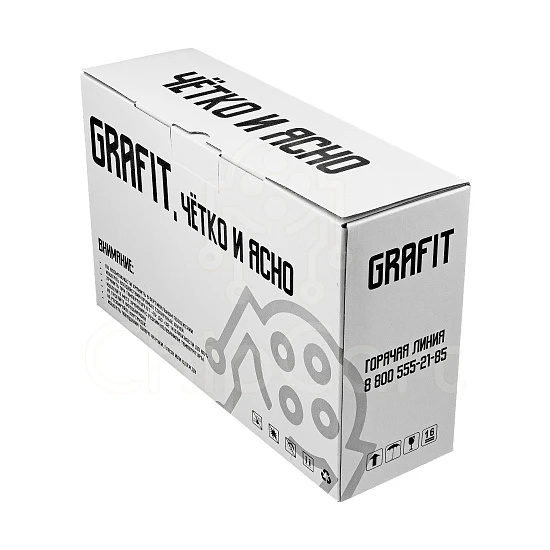 Картридж универсальный HP CF259X, Canon 057H, БЕЗ ЧИПА, 10K, Grafit