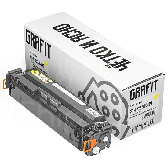 Картридж HP W2212X, Yellow, без чипа, 2.45K, Grafit