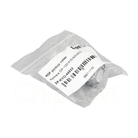 Ролик захвата ADF Kyocera DP-100/410/420/670, Grafit