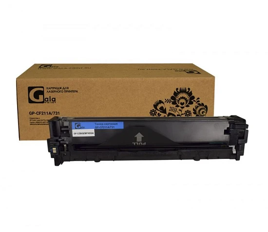 Картридж GP-CF211A/731 (№131A) для принтеров HP Color LaserJet Pro CM276/CM251/M251n/M251nw/M276n/M2
