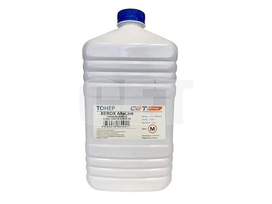 Тонер CE08-M (CPT) для XEROX IVC2270 (Japan) Magenta, 630г/бут, (унив.), CET111041630