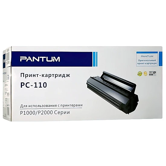 Картридж PC-110 для Pantum P2000/P2050/M5000/M5005/M6000/M6005 1.5K (ориг)