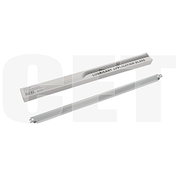 Смазвающее лезвие для RICOH IM C3010/C3510/C4510/C5510/C6010 (CET), 280000 стр., CET281135