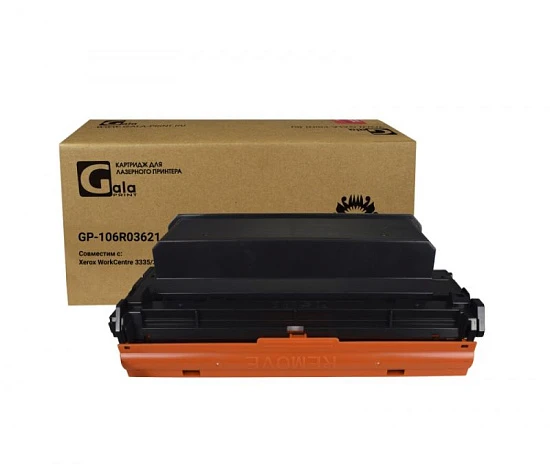 Картридж для Xerox Phaser 3330/WorkCentre 3335/3345 8.5K, GalaPrint