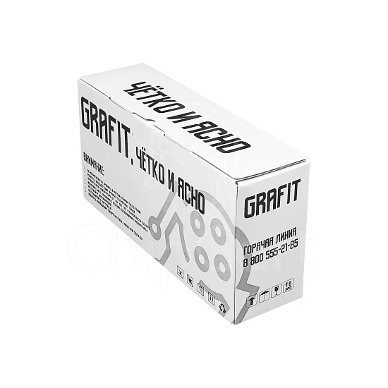 Картридж TL-420X для Pantum P3010/P3300/M6700/M6800/M7100/M7200, 6k, Grafit