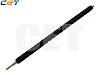 Щетка очистки барабана B247-2330 для RICOH Aficio 1060/1075 (CET), CET8115