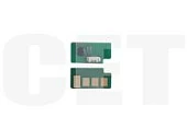 Чип картриджа W9051MC для HP Color LaserJet Managed MFP E87640/E87650/E87660 (CET) Cyan, 52000 стр.