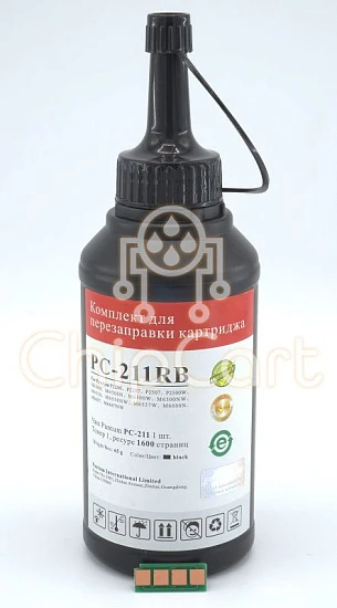 Заправочный комплект PC-211PRB (тонер+чип) Pantum P2200/P2207/P2507/P2500W/M6500/M6550/M6607, 1.6K