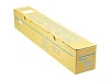 Тонер-картридж TN-619/TN-620 для Konica Minolta C3070/C3080/C1060L, 1100г, OEM тонер, Yellow, Grafit