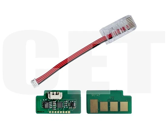 Чип картриджа W9014MC для HP LaserJet Managed Flow MFP E82540z/E82550z/E82560z (CET), 69000 стр.