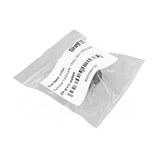Резинка ролика подхвата для Kyocera TASKalfa 1800/1801/2200/2201, Grafit