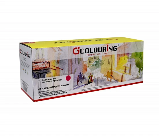Картридж HP CF213A/731 (№131A) Magenta 1.8K (Colouring)