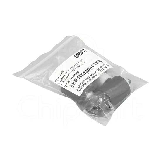 Комплект роликов для Kyocera FS-1028/1128/1030/1130/1135/1300, 2BR06521+2F906230+2F906240, Grafit