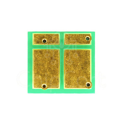 Чип для HP W1500A, 0.975K, Grafit