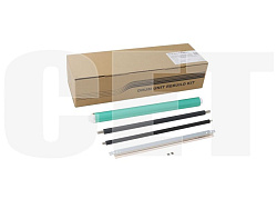 Комплект восстановления драм-юнита C-EXV62-Kit для CANON iR ADVANCE DX 4825i/4845i/4925i/4935i/4945i