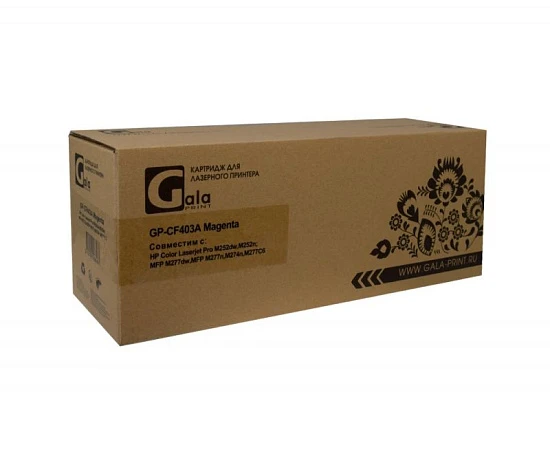 Картридж HP CF403A/045 (№201A) Magenta 1.4K (GalaPrint)