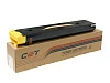 Тонер-картридж (CPT) 006R01450 для XEROX DocuColor 240 (CET) Yellow, 737г, CET8648Y