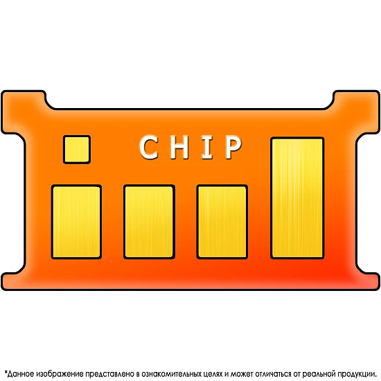 Чип для HP  C9721A/ C9731A/ C8561A/ C8551A, Canon EP-85/EP-86, Cyan, Static Control