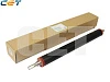 Резиновый вал для RICOH MP2554SP/3554SP/MP4054SP/5054SP/6054SP (CET), CET6285