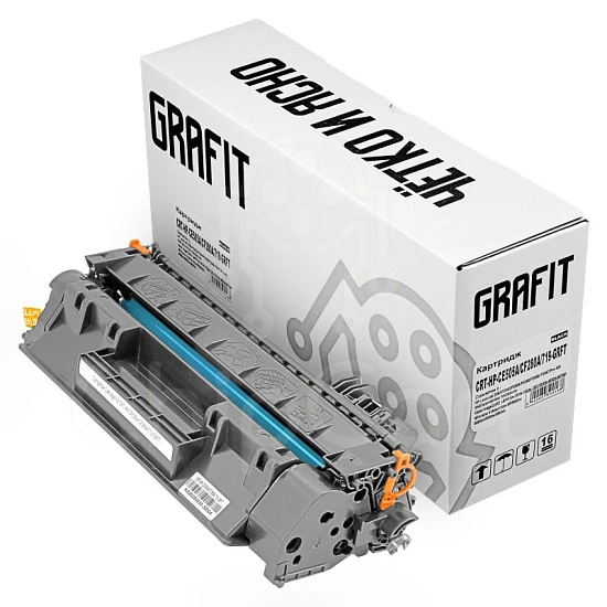 Картридж HP CE505A/CF280A, Canon 719, 2.7K, Grafit