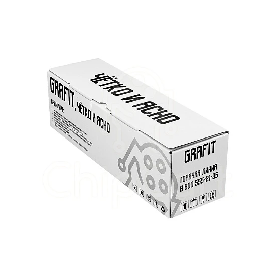 Картридж универсальный HP CE285A/CE278A/CB435A/CB436A, Canon 725/712/713, 2K, Grafit