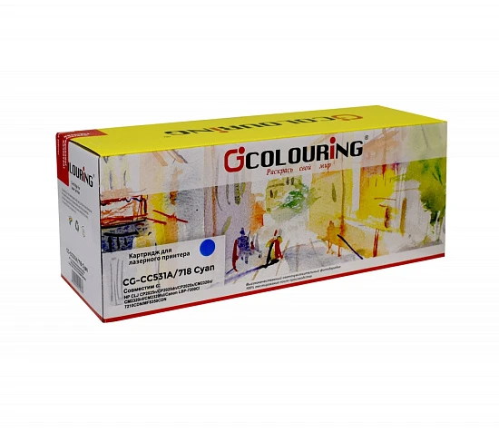 Картридж HP CC531A/718 (№304A) Cyan 2.8K (Colouring)
