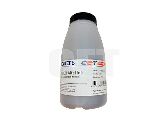 Носитель (девелопер) CE08-D для XEROX IVC2270 (Japan), 450г/бут, (унив.), CET151009450
